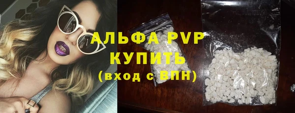 мефедрон Баксан