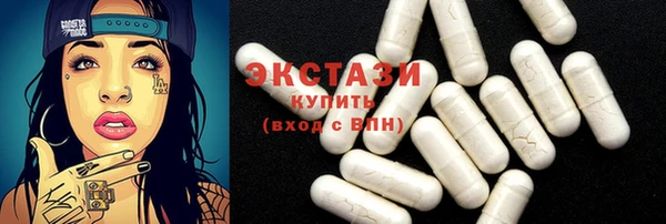 мефедрон Баксан
