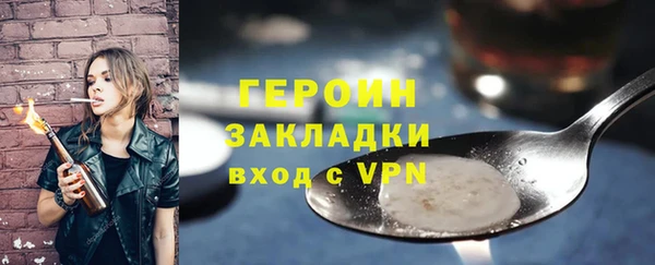мефедрон Баксан