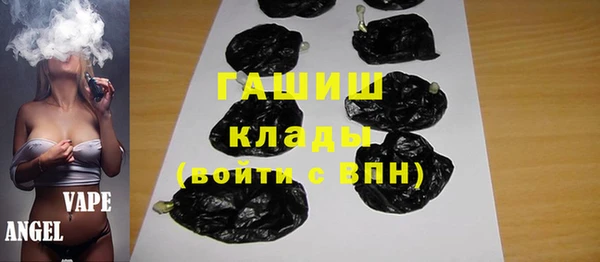 меф Елабуга
