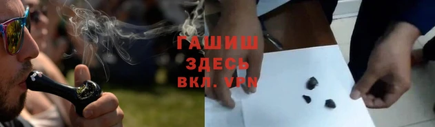 мефедрон Баксан
