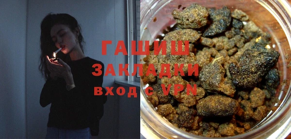 мефедрон Баксан