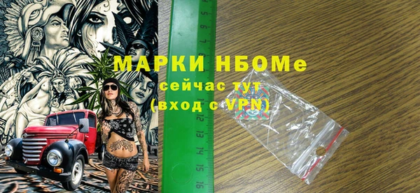 мефедрон Баксан