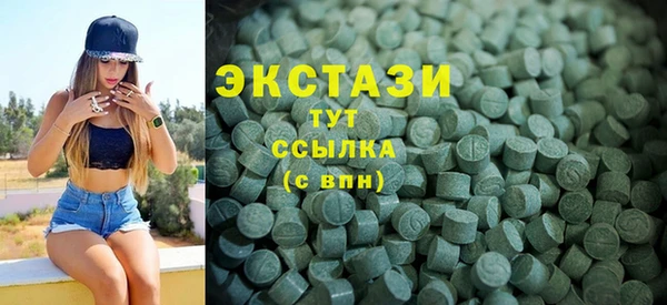 мефедрон Баксан