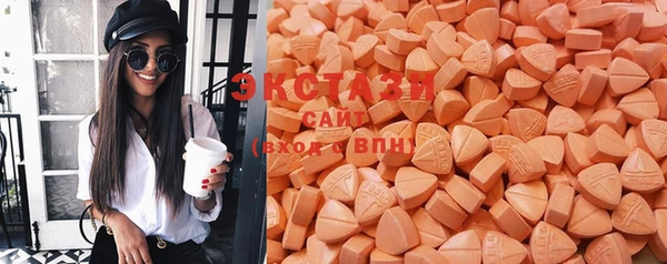 кристаллы Балахна