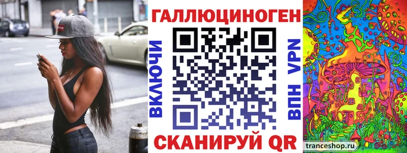 Псилоцибиновые грибы GOLDEN TEACHER  Вяземский 